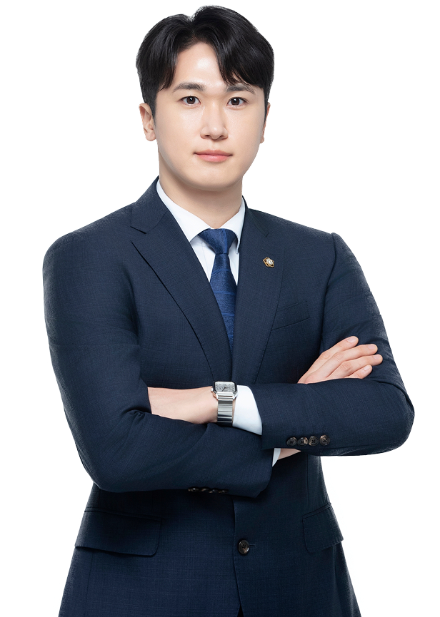 이제남 변호사