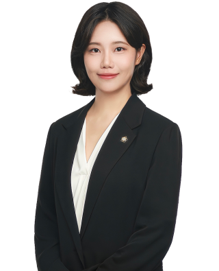신수인 변호사